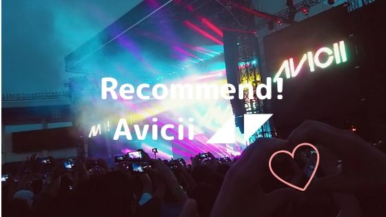 Rip Avicii 一生忘れない アヴィーチーおすすめ名曲集を紹介 きゃちマグ